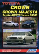 crown majesta aristo 97-05 LEGO